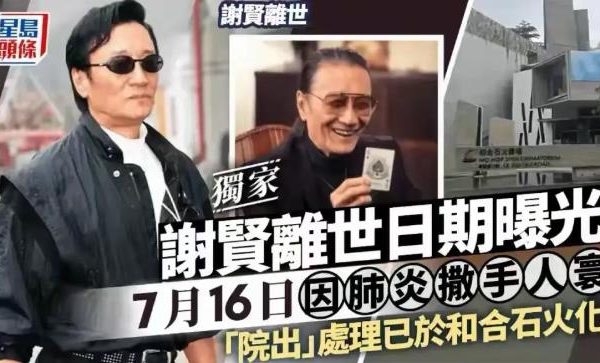 http://www.deepseekchatgpt.cn/?id=215