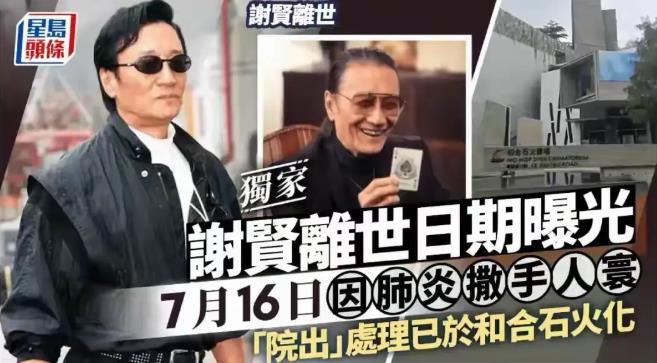 http://www.deepseekchatgpt.cn/?id=215
